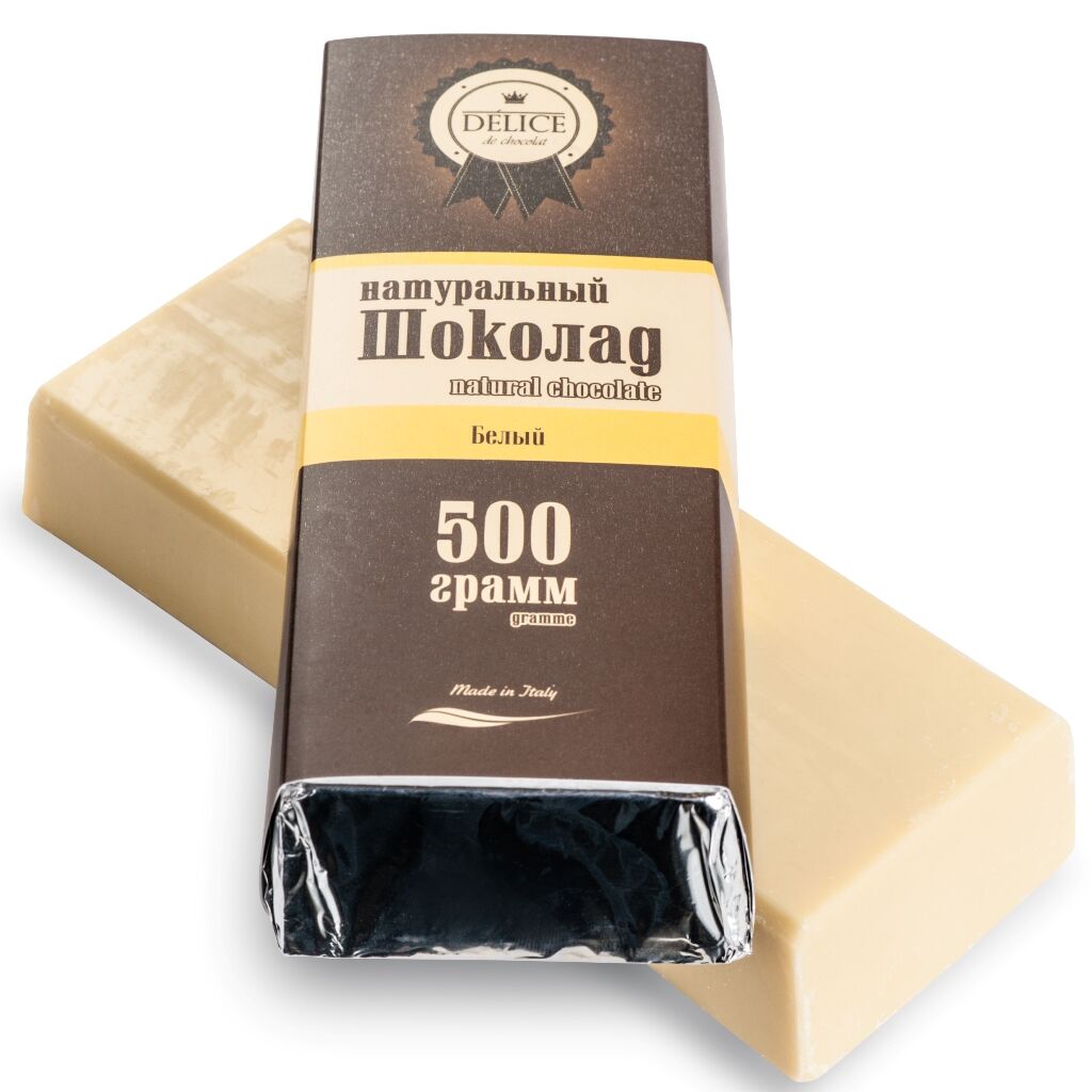 Белый шоколад (плитка), 500 гр.