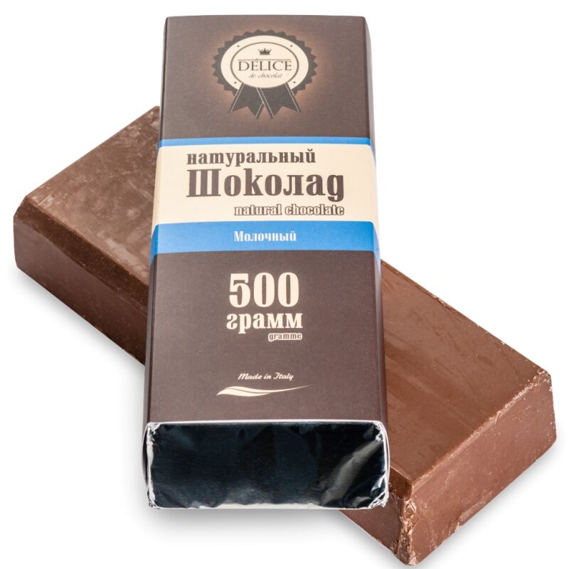 Молочный шоколад (плитка), 500 гр.