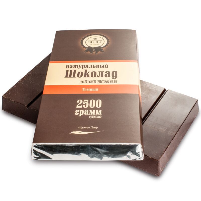 ГИГАНТСКАЯ плитка Темного шоколада, 2500 гр.
