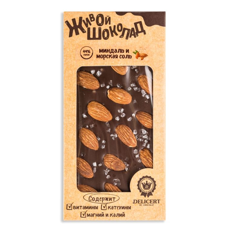 Миндаль-морская соль в молочном шоколаде, 100 гр.