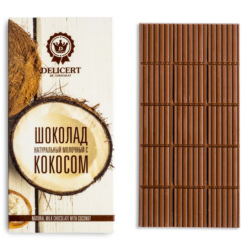 С кокосом молочный шоколад, 80 гр.