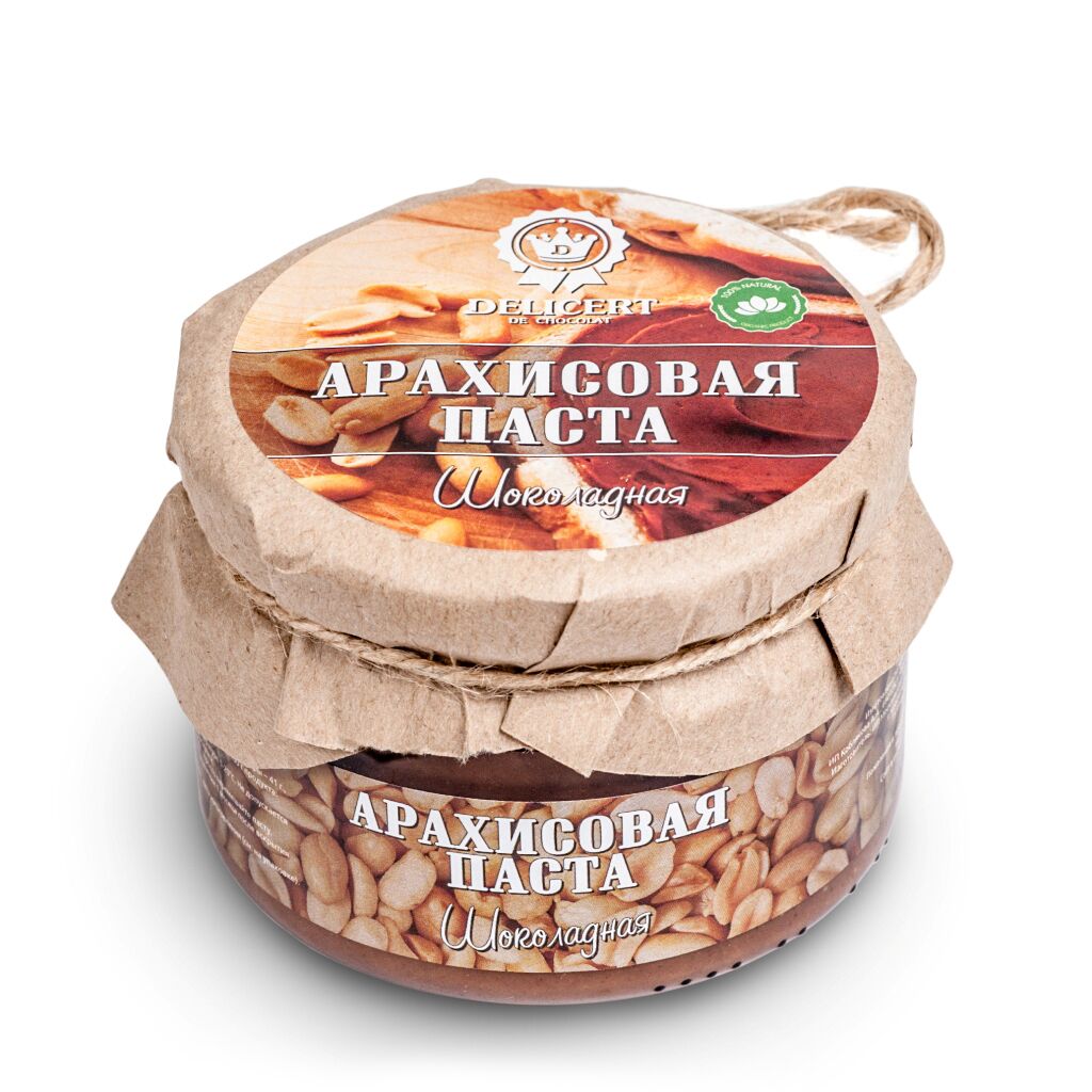Арахисовая паста "шоколадная", 200 гр.