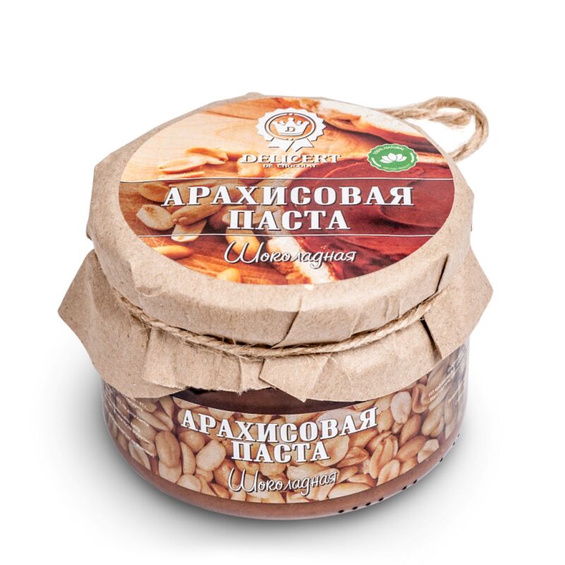 Арахисовая паста "шоколадная", 200 гр.