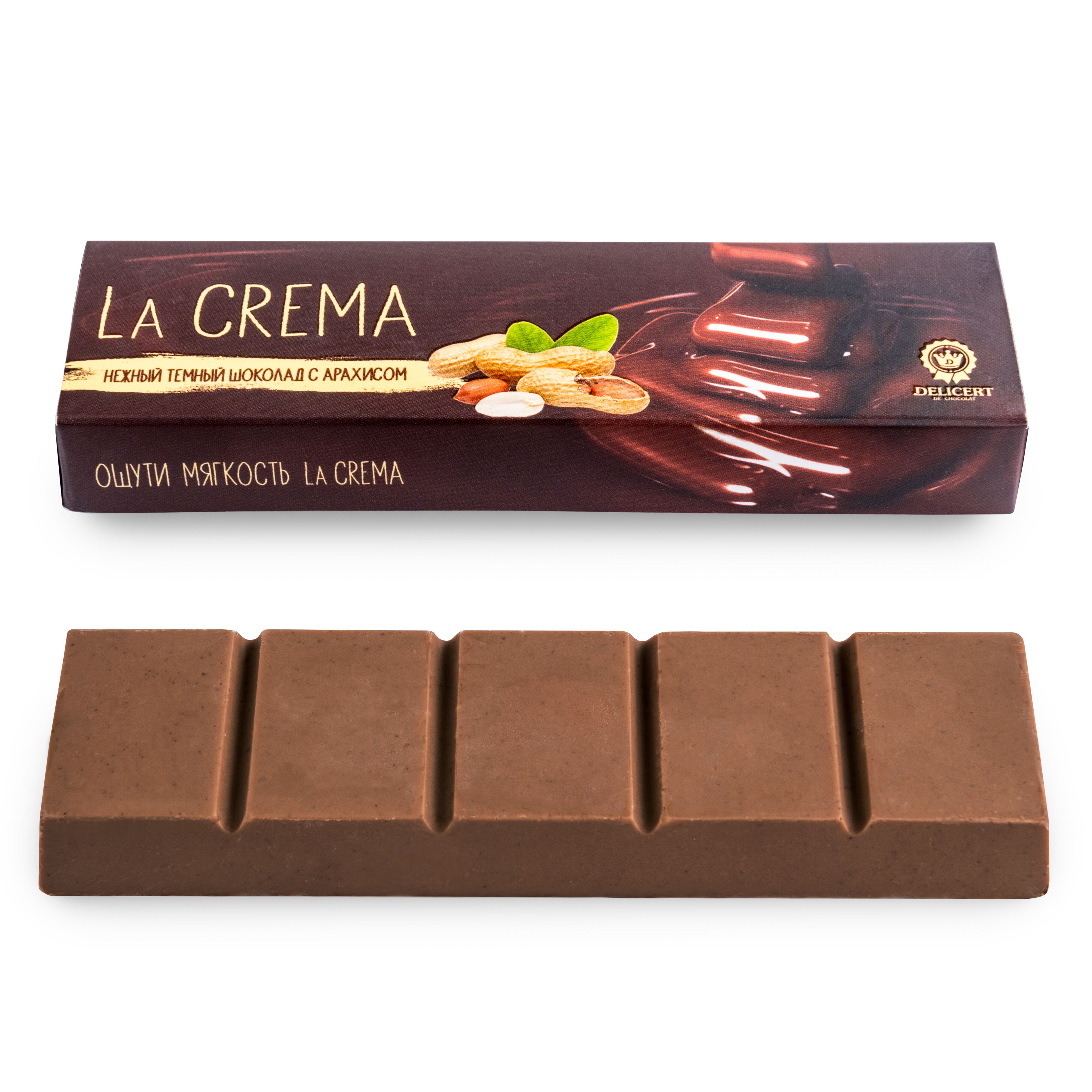 Батончик La crema – Темный с Арахисом, 55 гр.