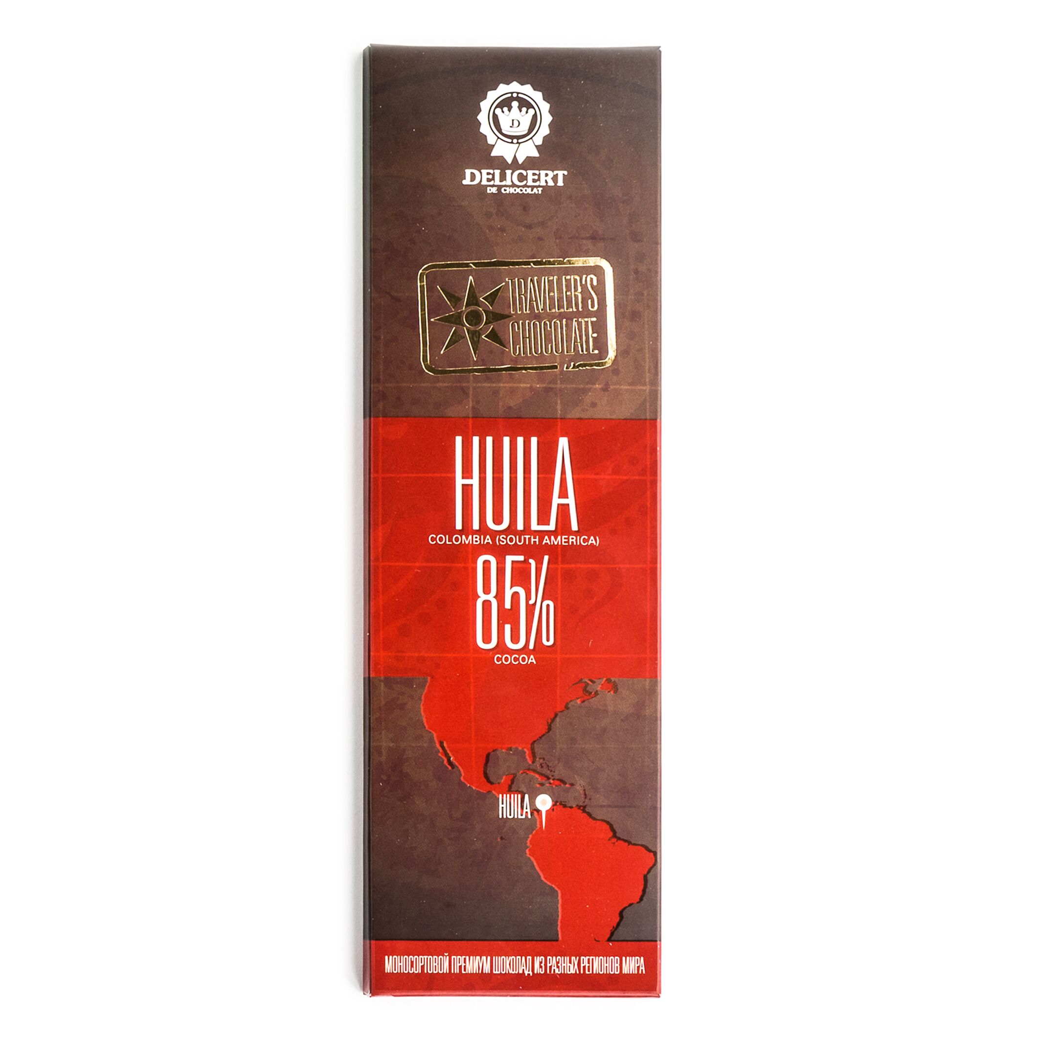 Регион Huila 85%, моносортовой шоколад, 65 гр.