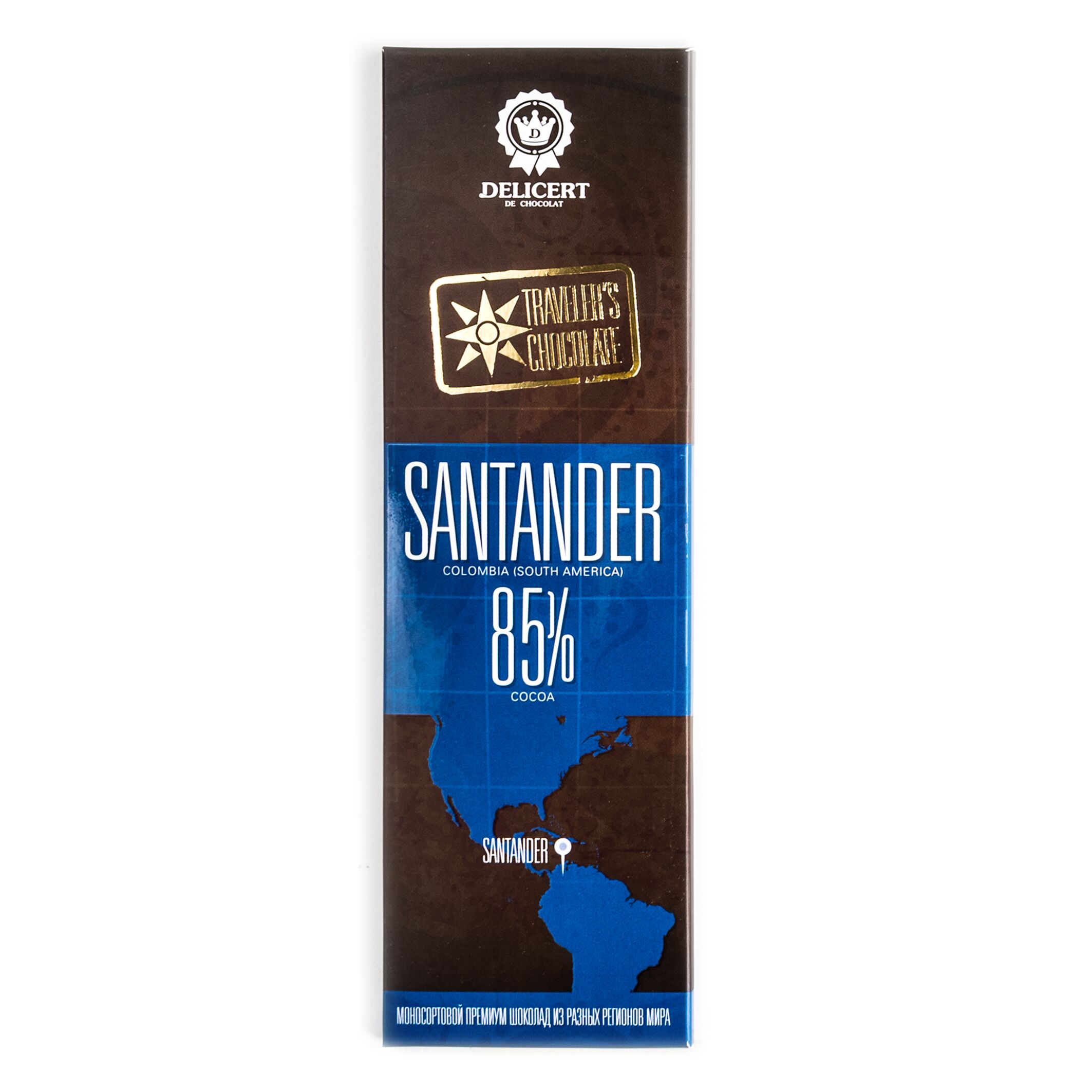 Регион Santander 85%, моносортовой шоколад, 65 гр.