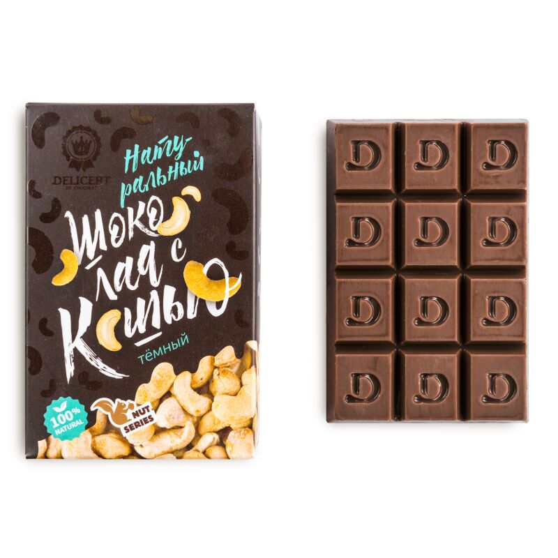 Тёмный шоколад с Кешью, 80 гр.
