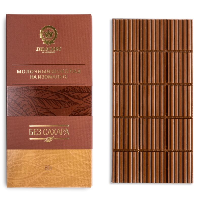 Шоколад без сахара молочный (на изомальте), 80 гр.