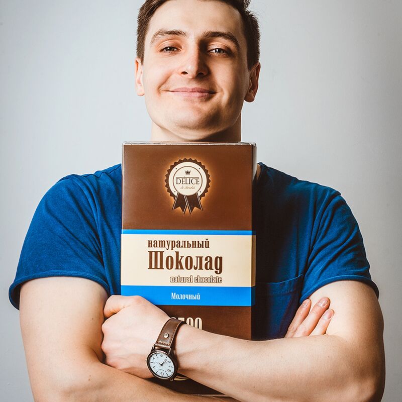 ГИГАНТСКАЯ плитка Молочного шоколада, 2500 гр.