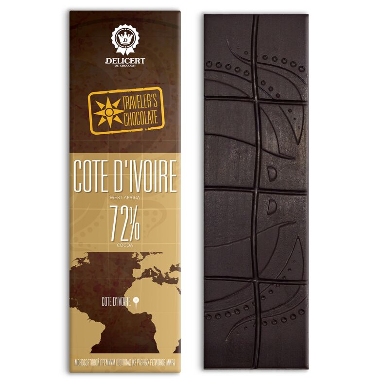Регион Cote d'Ivoire 72%, моносортовой шоколад, 65 гр.
