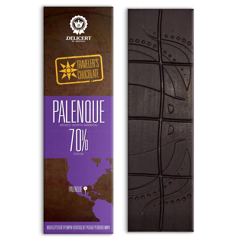 Регион Palenque 70%, моносортовой шоколад, 65 гр.