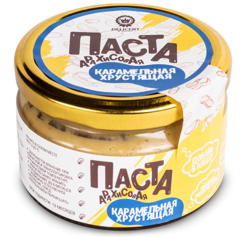 Арахисовая паста "Карамельная хрустящая", 200 гр.