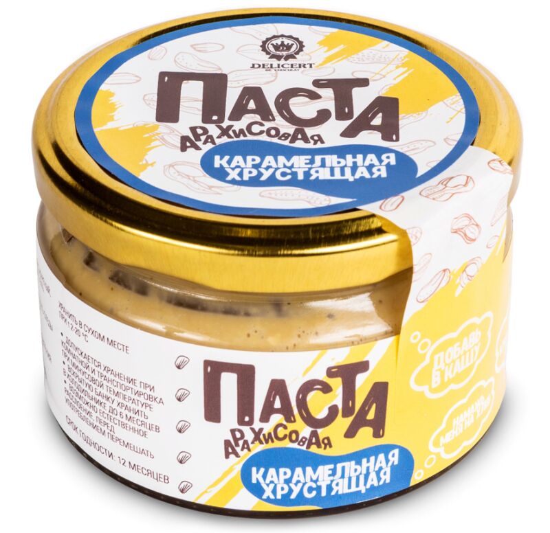 Арахисовая паста "Карамельная хрустящая", 200 гр.