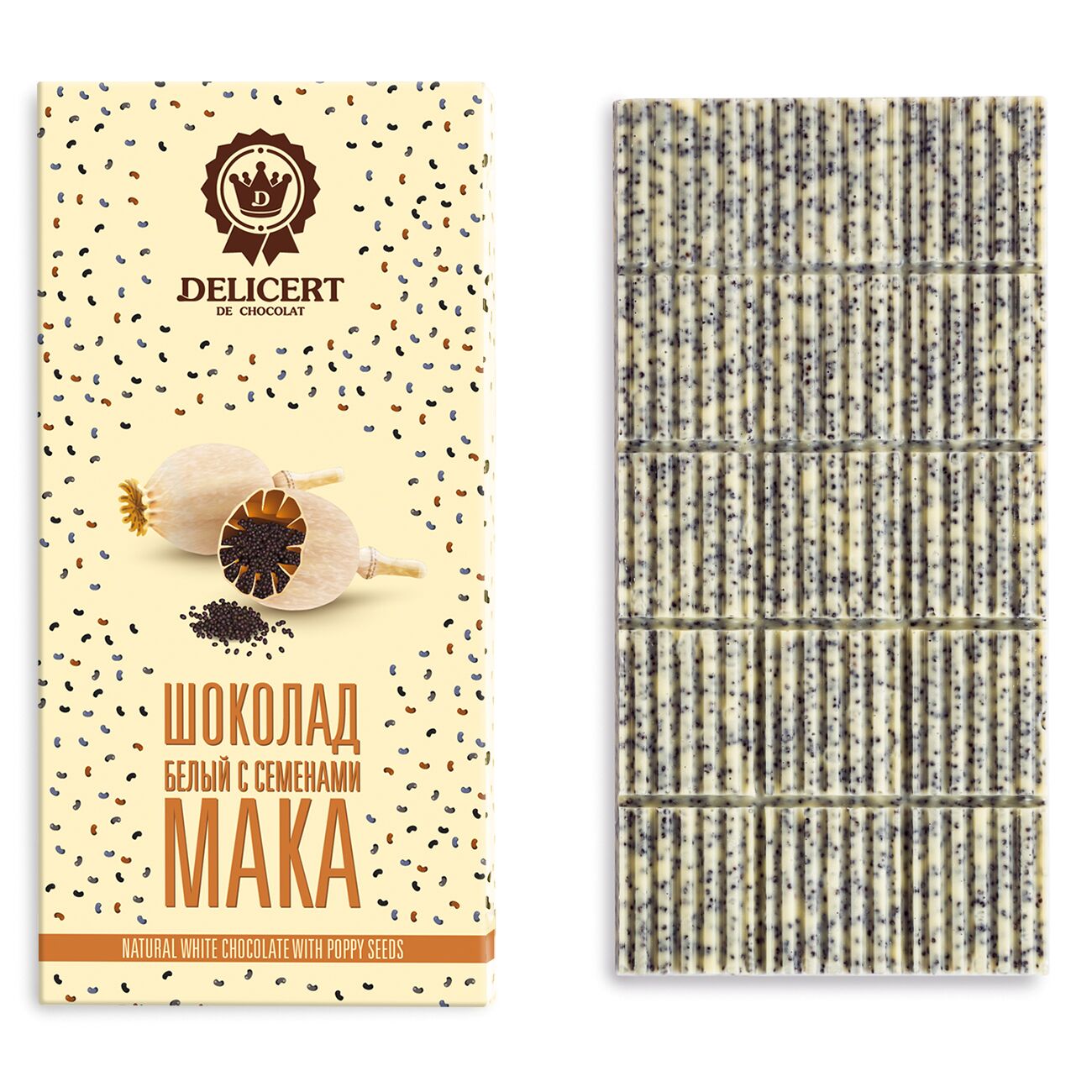 С маком белый шоколад, 70 гр.