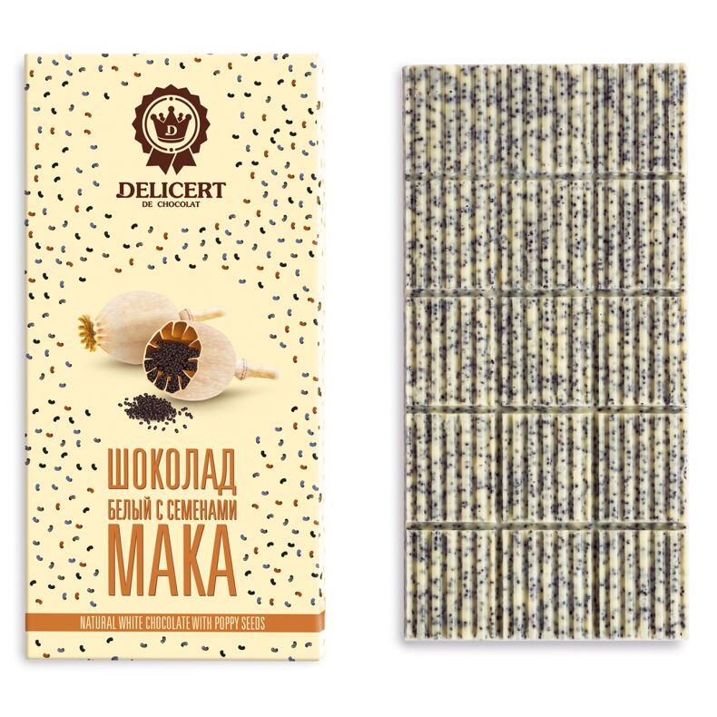 С маком белый шоколад, 70 гр.