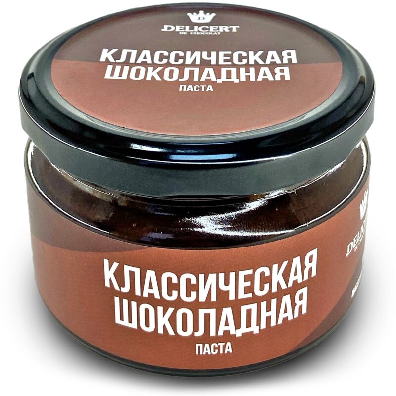 Шоколадная паста "Классическая", 200 гр.