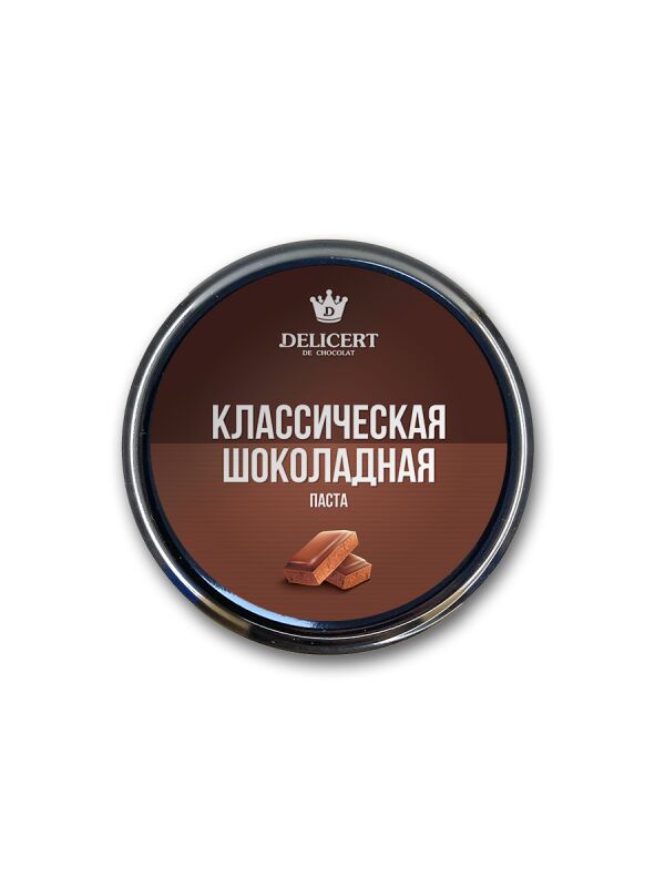 Шоколадная паста "Классическая", 200 гр.