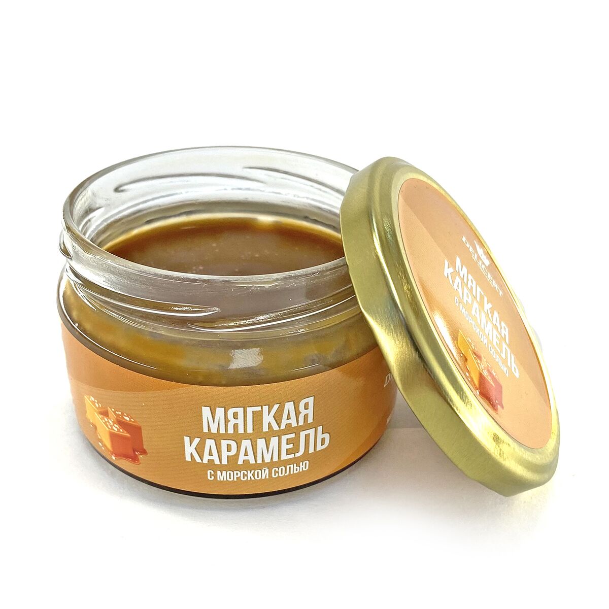 Карамель с морской солью, 200 гр.