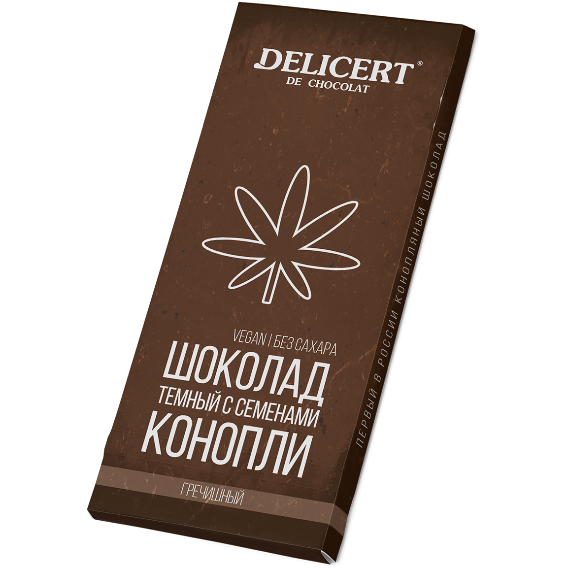 Тёмный гречишный шоколад с семенами Конопли, 80 гр.