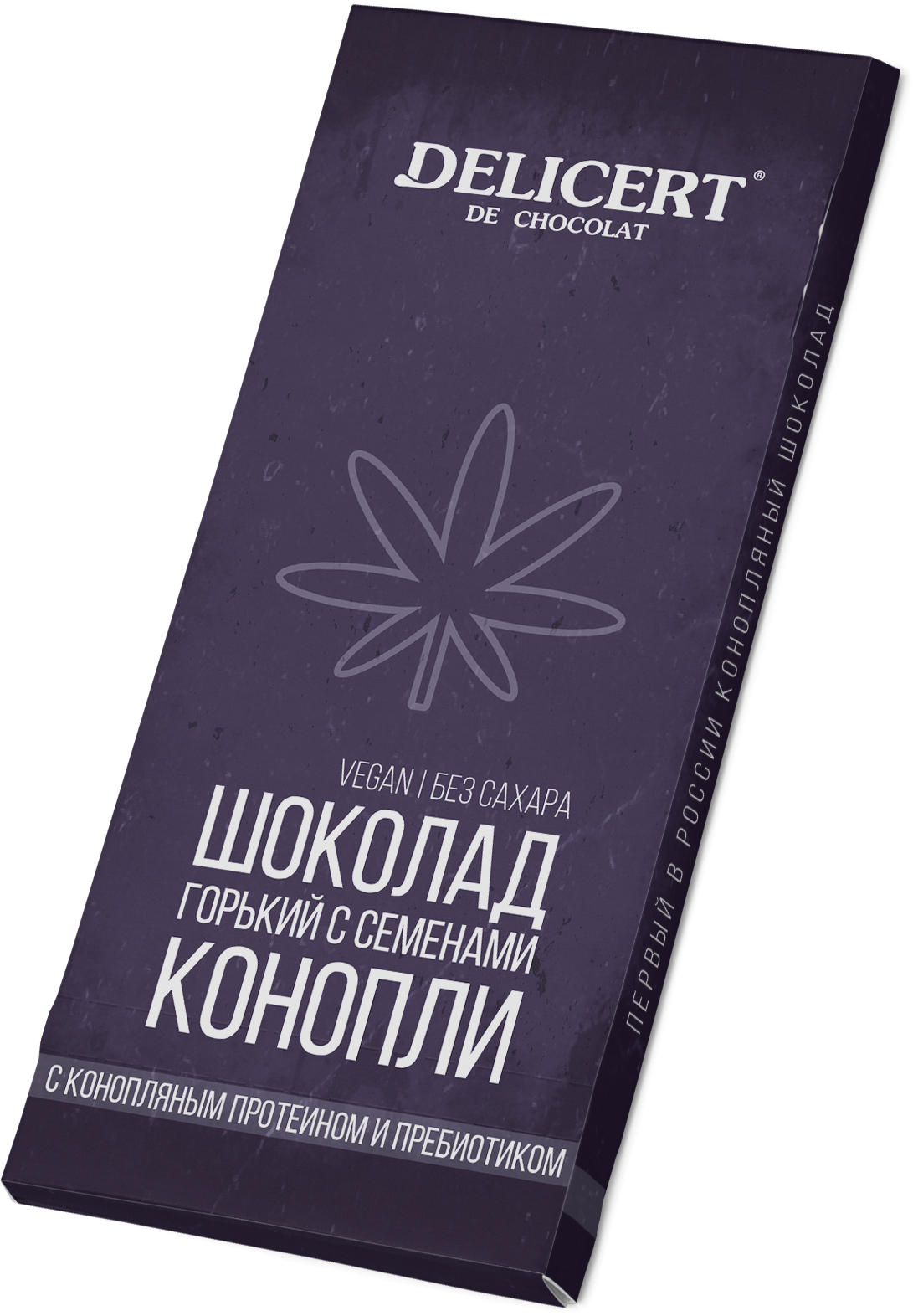 Купить горький шоколад с коллагеном, пребиотиком и семенами конопли, 80 г